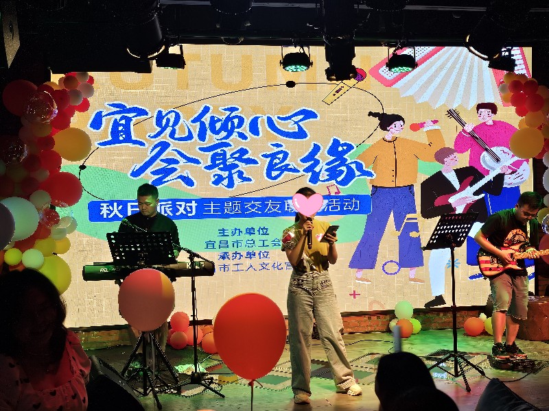 8嘉宾表演２.jpg