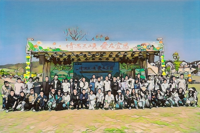 12合影.jpg