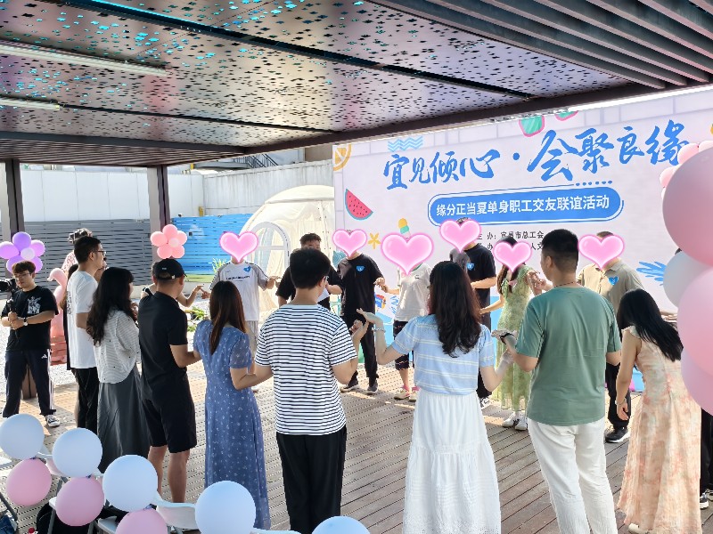 破冰游戏.jpg