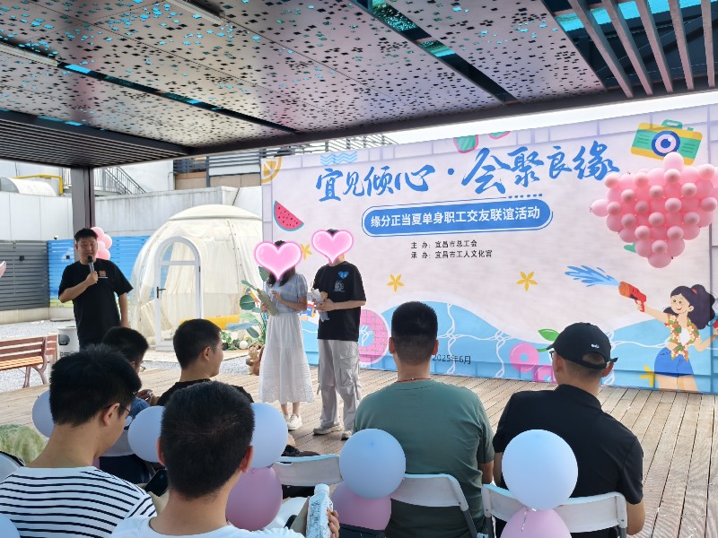 互选1.jpg