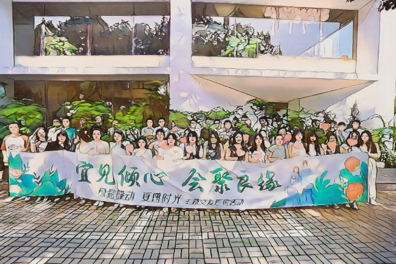 13合影.jpg