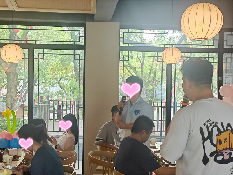 2自我介绍.jpg